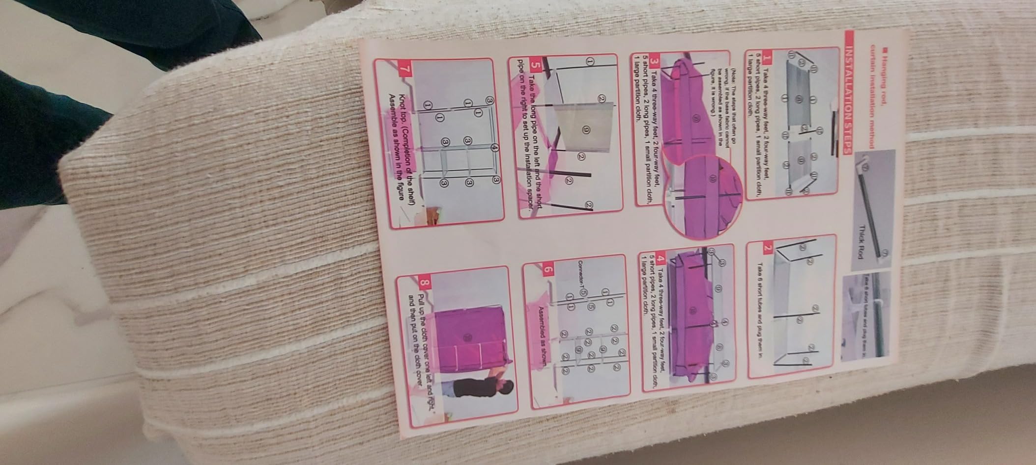 Cecaro Group armadio in tessuto beige 2 ripiani 3 cassetti