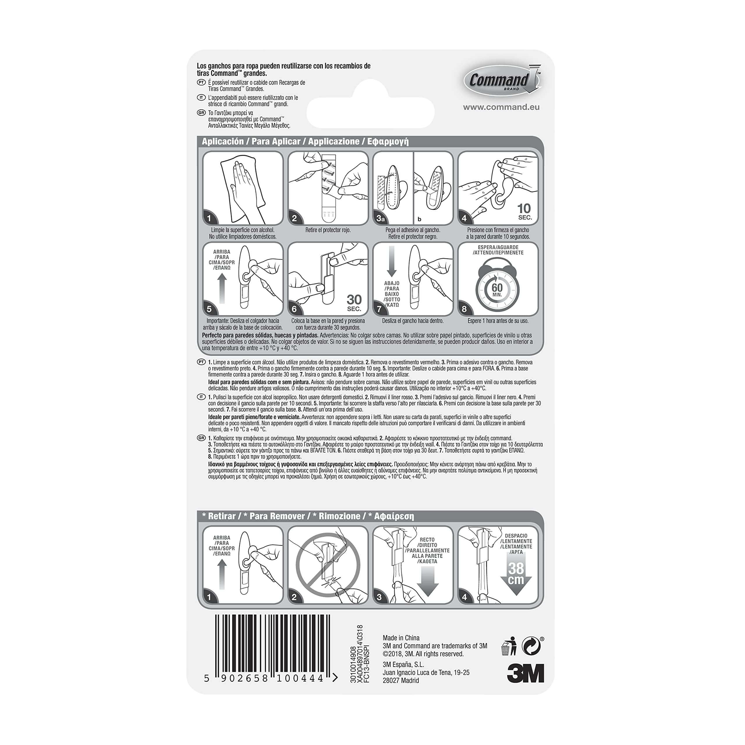 Command 16804 Gancio Adesivo L Argento 2,3kg 1 Pezzo