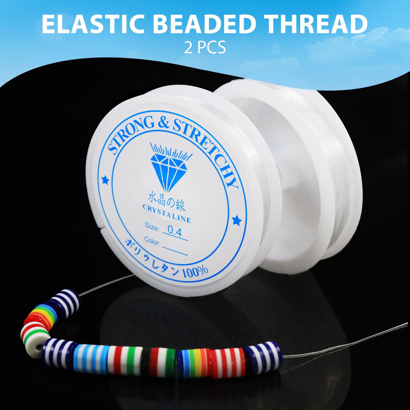 Quelcc Filo Elastico Braccialetti 0,4 mm 2x24 m