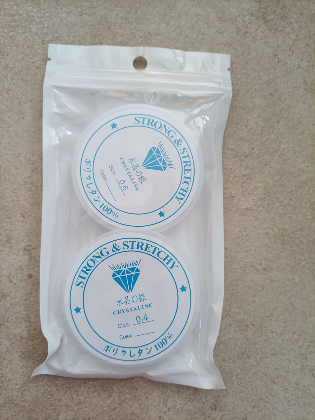 Quelcc Filo Elastico Braccialetti 0,4/0,6 mm 2 Rotoli