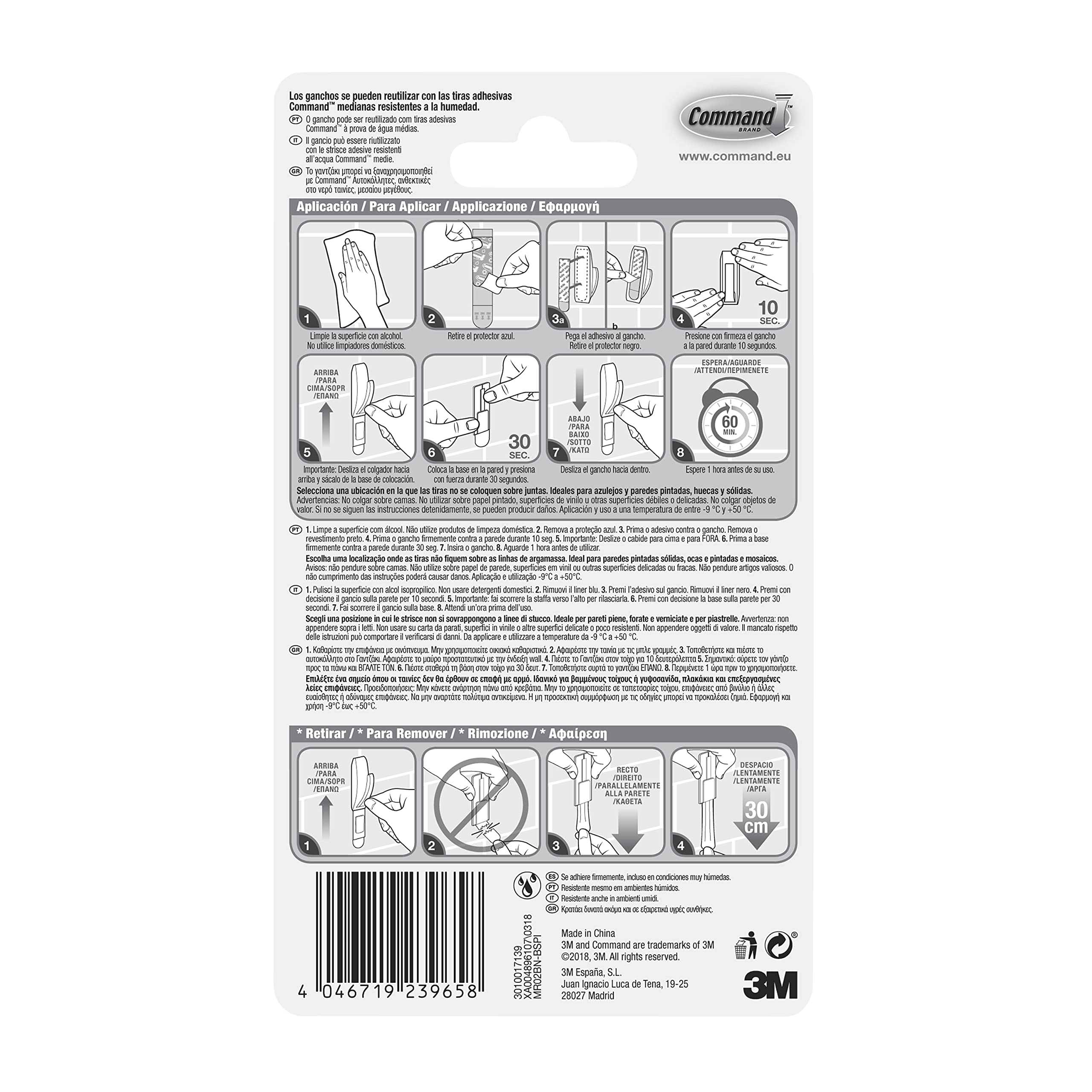 Command MR02-BN Gancio Adesivo Nickel Medium